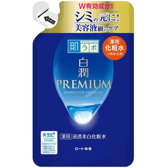 Rohto Mentholatum - Hada Labo Shirojyun Premium Whitening Lotion Light Refill 170ml 4987241168460 www.tsmpk.com