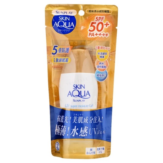 Rohto Mentholatum - Sunplay Skin Aqua UV Super Moisture Gel SPF 50+ PA++++ 80g