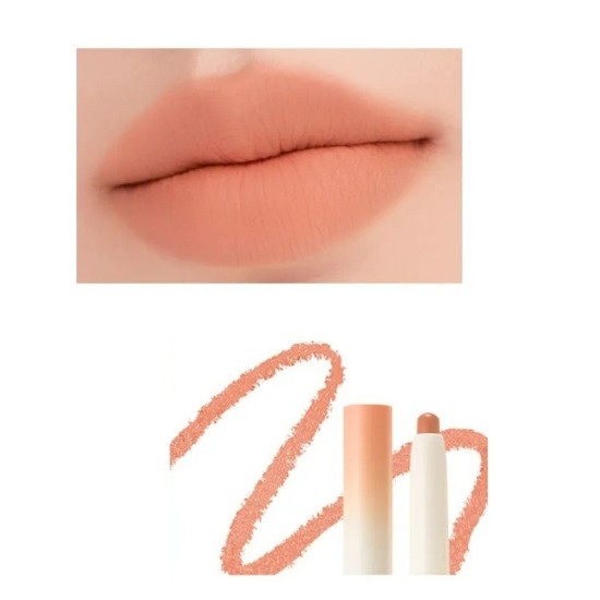 Romand - Lip Mate Pencil Be Oveeer Shade Edition No.1 Tenderly Peach