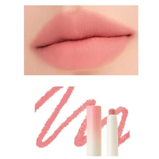 Romand - Lip Mate Pencil Be Oveeer Shade Edition No.2 Dovey Pink