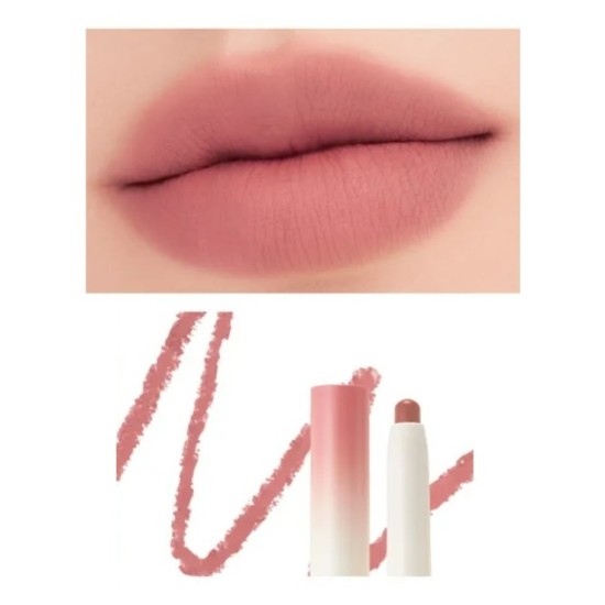 Romand - Lip Mate Pencil Be Oveeer Shade Edition No.4 Fig Breeze