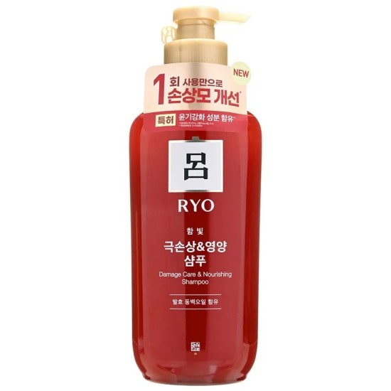 Ryo - Damage Care & Nourishing  Shampoo 180ml