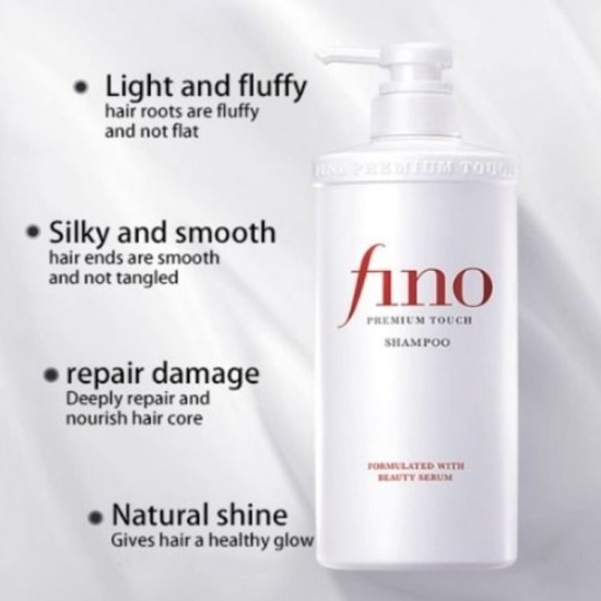 Shiseido - Fino Premium Touch Shampoo 550ml