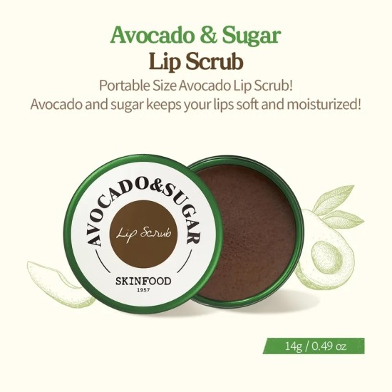 SkinFood - Avocado & Sugar Lip Scrub 14g 8809153106100 www.tsmpk.com