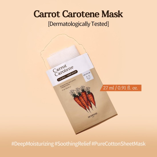 Skinfood - Carrot Carotene Sheet Mask