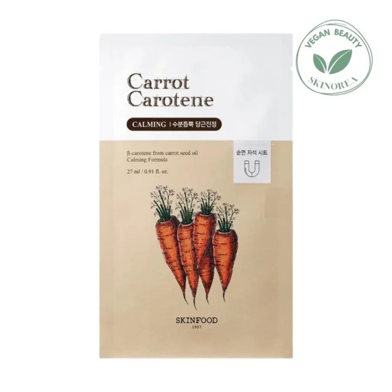 Skinfood - Carrot Carotene Sheet Mask