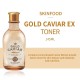 Skinfood - Gold Caviar EX Toner 145ml 8809153102911 www.tsmpk.com