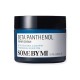 Some By Mi - Beta Panthenol Repair Cream 50ml 8809647392774 www.tsmpk.com