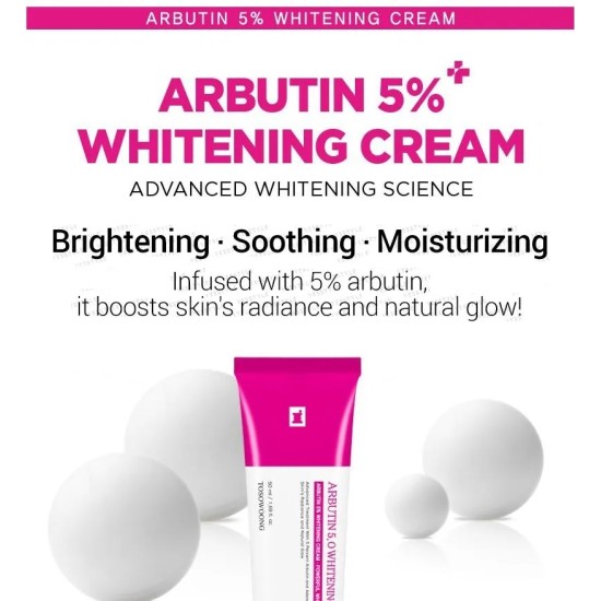 Tosowoong - Arbutin 5 Whitening Cream 50g 8809179106009 www.tsmpk.com