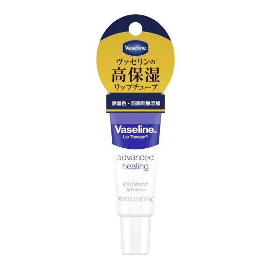 Vaseline - Lip Therapy Advanced Healing 10g