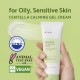 iUNIK - Centella Calming Gel Cream Mini 15ml