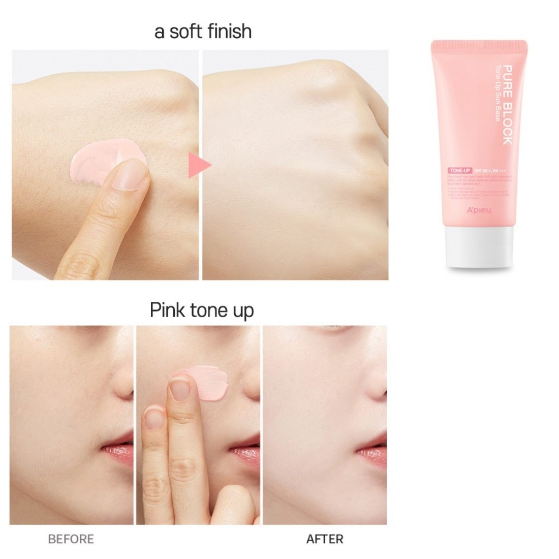 Pink tone up sun cream. Mild UV Tone-up Sun primer. Tone up Sun Cream. Tone up Sun Cream II D. A'PIEU солнцезащитная база Pure Block Tone-up Sun Base 50 мл.