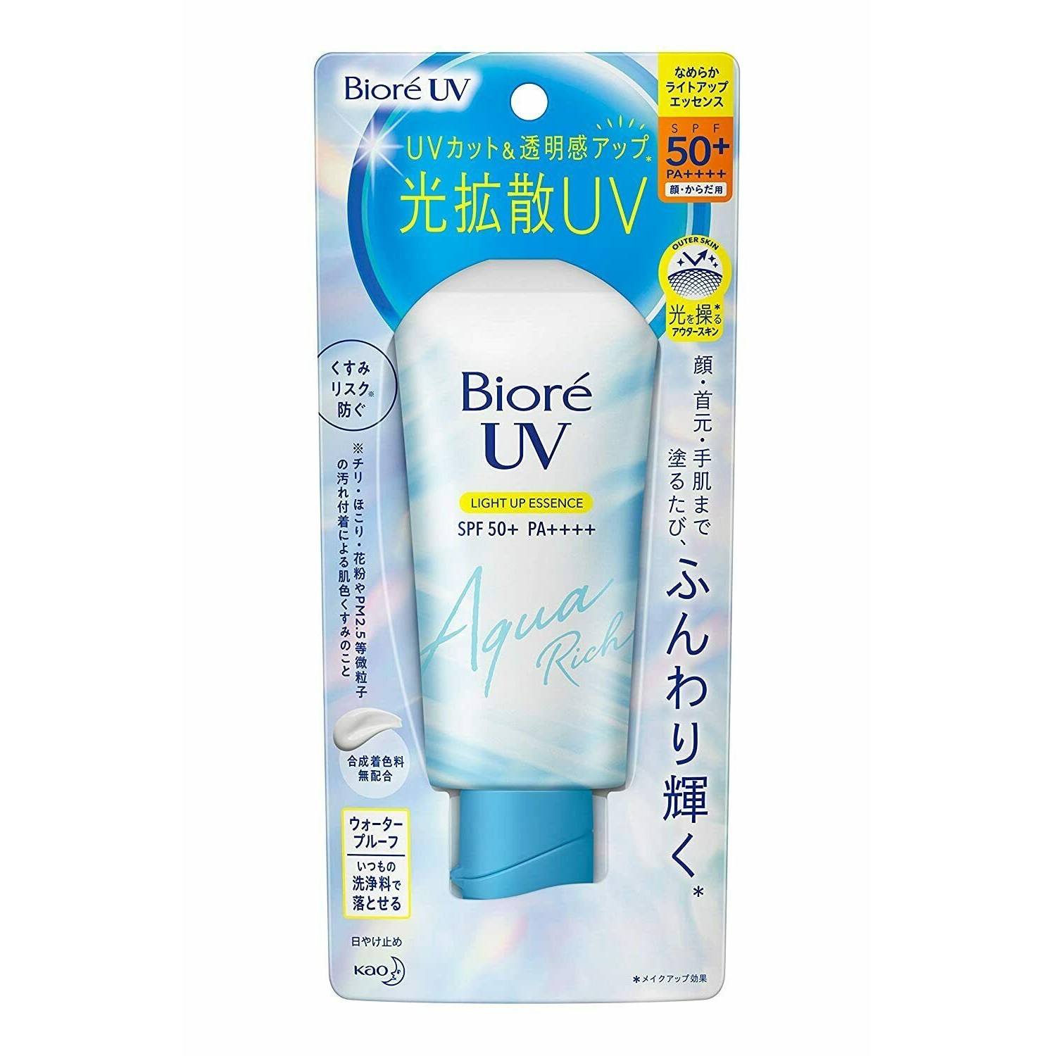 Флюид biore uv aqua rich. Biore солнцезащитный крем флюид UV Aqua Rich spf50. Biore эссенция UV Aqua Rich SPF 50. СПФ Essense. Biore UV spf50+ watery Gel Aqua Rich, 7 ml.