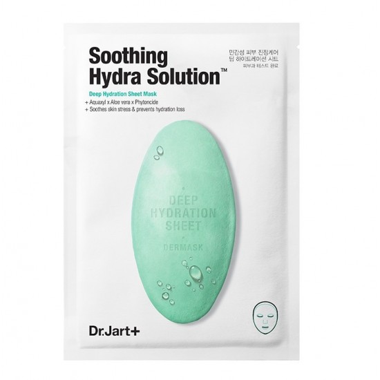 Dr Jart - Dermask Soothing Hydra Solution Deep Hydration Sheet Mask 8809642712232 www.tsmpk.com