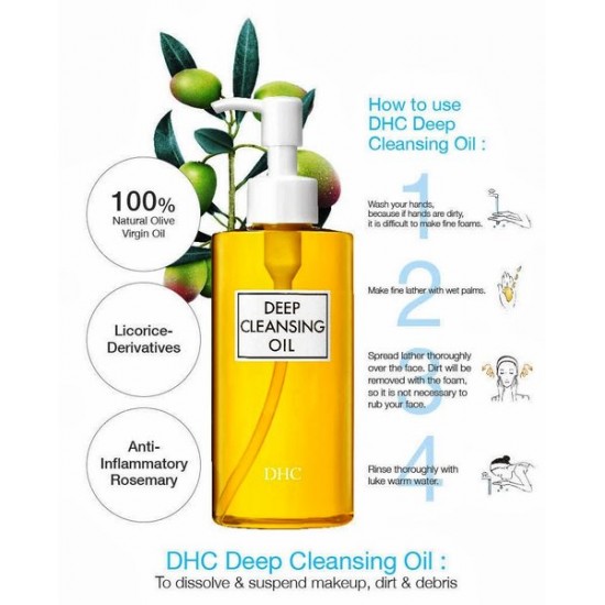 DHC - Deep Cleansing Oil 150ml 4511413308325 www.tsmpk.com