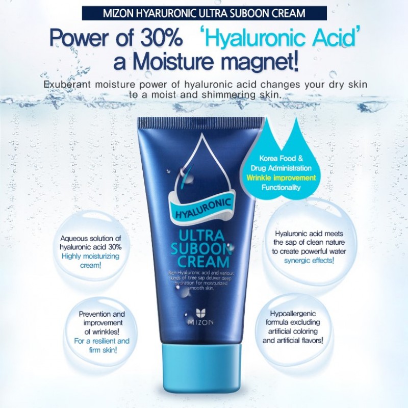 Mizon - Hyaluronic Ultra Suboon Cream 45ml by www.tsmpk.com