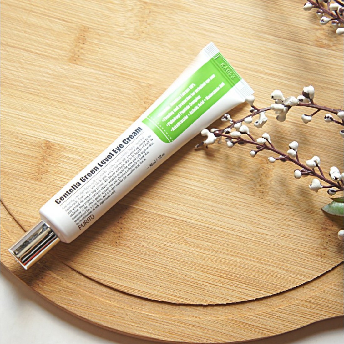 Purito centella green. Крем для век с центеллой Purito Centella Green Level Eye Cream(30 мл). Purito Centella Green Level Eye Cream. Purito Centella Green Level Eye Cream/восстанавливающий крем для век с центеллой. Purito Green Level.